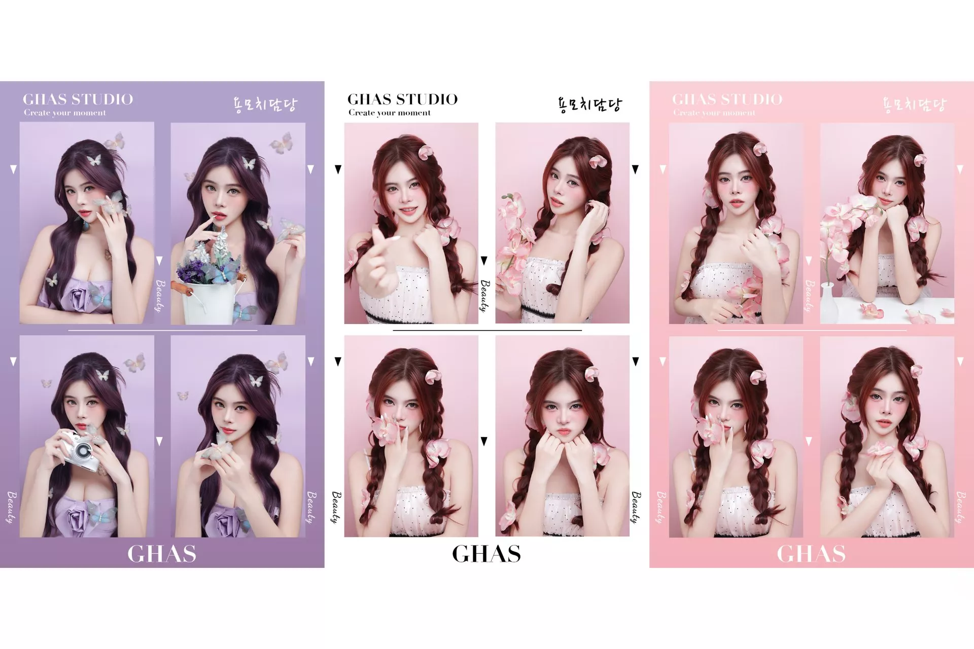 GHAS葛黑斯幸福攝影-桃園中壢美肌韓式證件照/面試履歷照/桃園專業形象照